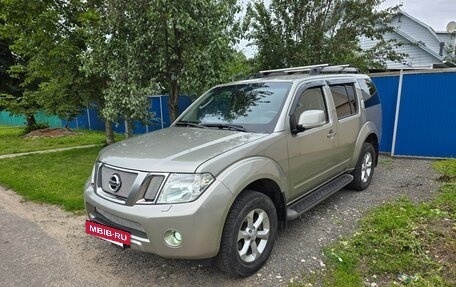 Nissan Pathfinder, 2014 год, 1 650 000 рублей, 2 фотография