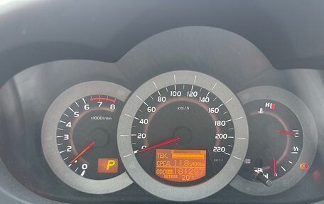 Toyota RAV4, 2011 год, 1 680 000 рублей, 7 фотография