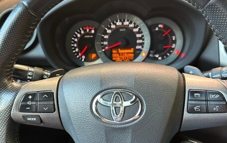 Toyota RAV4, 2011 год, 1 680 000 рублей, 11 фотография