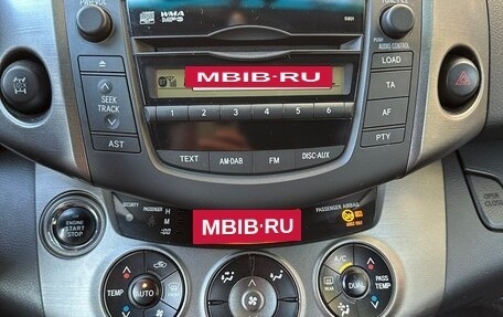 Toyota RAV4, 2011 год, 1 680 000 рублей, 8 фотография