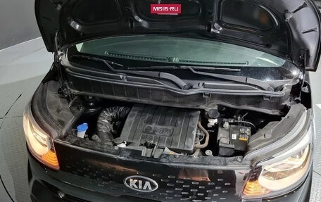 KIA Ray, 2022 год, 925 600 рублей, 8 фотография