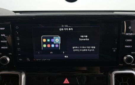 KIA Sorento IV, 2022 год, 2 643 000 рублей, 10 фотография