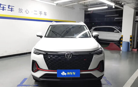 Changan CS35 Plus, 2022 год, 1 400 000 рублей, 2 фотография