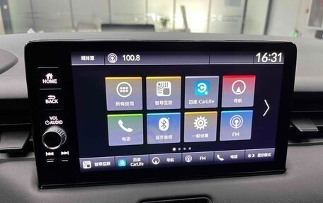 Honda Vezel, 2022 год, 2 090 000 рублей, 16 фотография