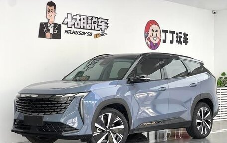 Geely Atlas, 2022 год, 1 890 000 рублей, 1 фотография
