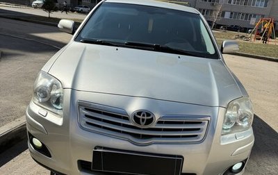Toyota Avensis III рестайлинг, 2006 год, 999 000 рублей, 1 фотография