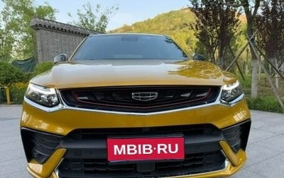 Geely Tugella FY11, 2021 год, 2 190 000 рублей, 1 фотография