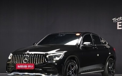 Mercedes-Benz GLC Coupe, 2022 год, 3 943 000 рублей, 1 фотография