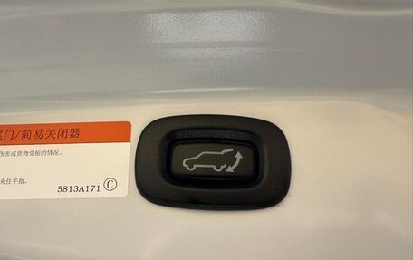 Mitsubishi Outlander III рестайлинг 3, 2022 год, 2 510 000 рублей, 15 фотография