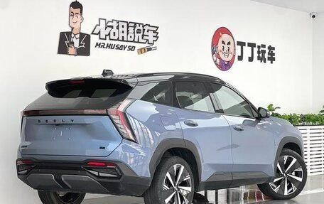 Geely Atlas, 2022 год, 1 890 000 рублей, 3 фотография