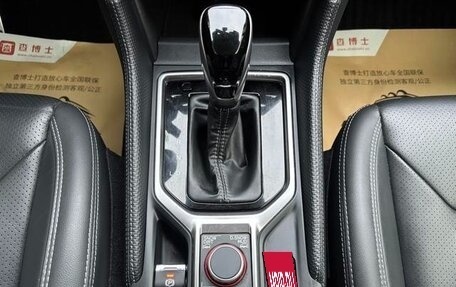Subaru Forester, 2022 год, 3 310 000 рублей, 19 фотография