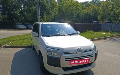 Toyota Succeed I рестайлинг, 2018 год, 1 089 999 рублей, 1 фотография