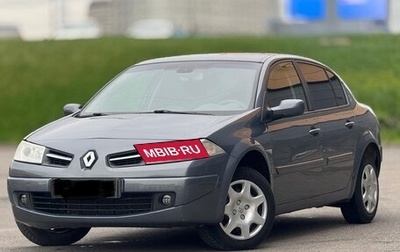 Renault Megane II, 2007 год, 450 000 рублей, 1 фотография