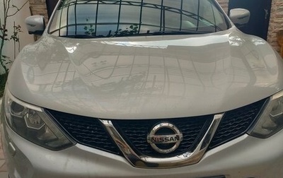 Nissan Qashqai, 2017 год, 1 950 000 рублей, 1 фотография