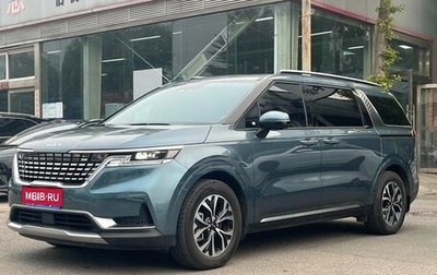 KIA Carnival, 2021 год, 2 230 009 рублей, 1 фотография