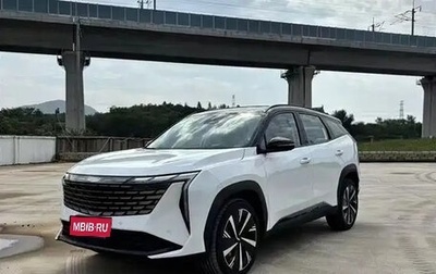 Geely Atlas, 2022 год, 2 500 111 рублей, 1 фотография