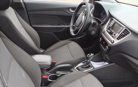 Hyundai Solaris II рестайлинг, 2019 год, 1 425 000 рублей, 1 фотография
