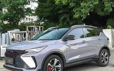 Geely Coolray I, 2022 год, 1 390 111 рублей, 1 фотография