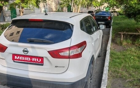 Nissan Qashqai, 2016 год, 1 480 000 рублей, 3 фотография