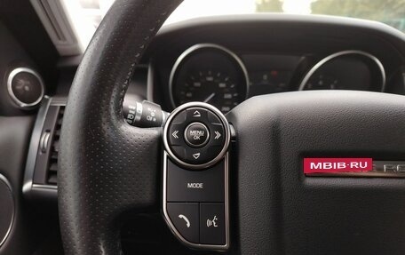 Land Rover Range Rover Sport II, 2017 год, 3 699 000 рублей, 21 фотография