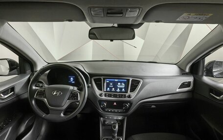 Hyundai Solaris II рестайлинг, 2019 год, 1 325 000 рублей, 11 фотография