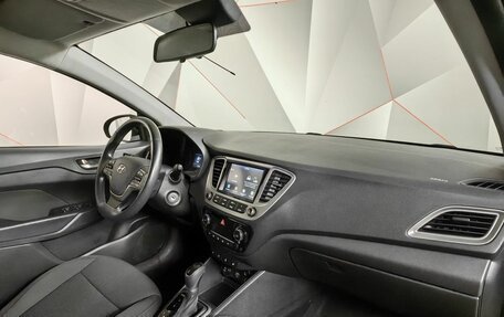 Hyundai Solaris II рестайлинг, 2019 год, 1 325 000 рублей, 10 фотография