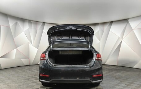 Hyundai Solaris II рестайлинг, 2019 год, 1 325 000 рублей, 9 фотография