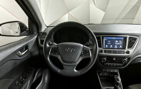 Hyundai Solaris II рестайлинг, 2019 год, 1 325 000 рублей, 15 фотография