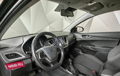 Hyundai Solaris II рестайлинг, 2019 год, 1 325 000 рублей, 14 фотография