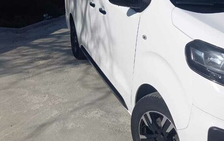 Citroen SpaceTourer I, 2020 год, 2 950 000 рублей, 2 фотография