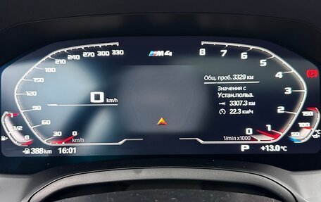 BMW 4 серия, 2022 год, 5 700 000 рублей, 6 фотография