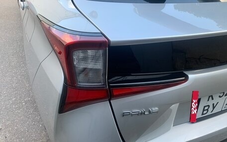 Toyota Prius IV XW50, 2020 год, 2 300 000 рублей, 14 фотография