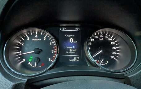 Nissan Qashqai, 2020 год, 2 000 000 рублей, 6 фотография