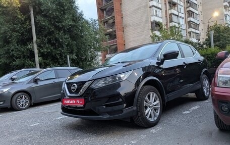 Nissan Qashqai, 2020 год, 2 000 000 рублей, 3 фотография