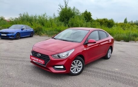 Hyundai Solaris II рестайлинг, 2019 год, 1 425 000 рублей, 15 фотография