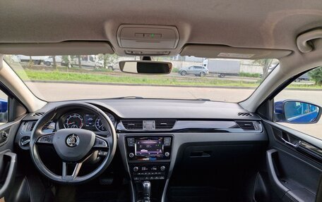 Skoda Rapid I, 2018 год, 1 280 000 рублей, 11 фотография