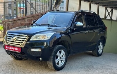 Lifan X60 I рестайлинг, 2015 год, 550 000 рублей, 1 фотография