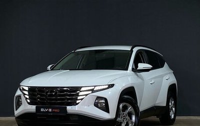 Hyundai Tucson, 2021 год, 2 850 000 рублей, 1 фотография