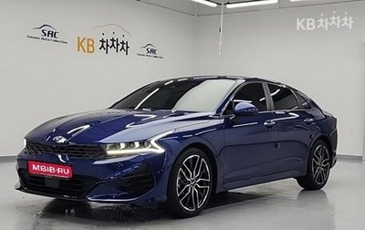 KIA K5, 2020 год, 1 650 000 рублей, 1 фотография
