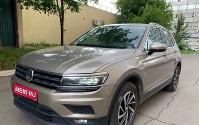 Volkswagen Tiguan II, 2018 год, 2 399 000 рублей, 1 фотография