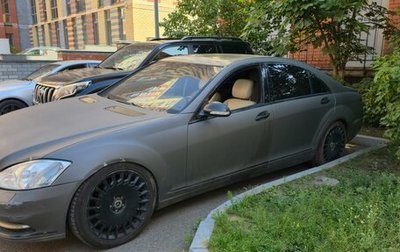Mercedes-Benz S-Класс, 2006 год, 800 000 рублей, 1 фотография