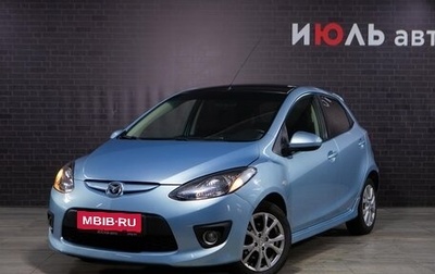 Mazda 2 III, 2008 год, 750 000 рублей, 1 фотография