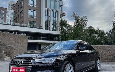 Audi A4, 2018 год, 3 300 000 рублей, 1 фотография