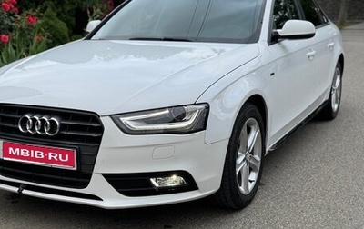 Audi A4, 2012 год, 980 000 рублей, 1 фотография