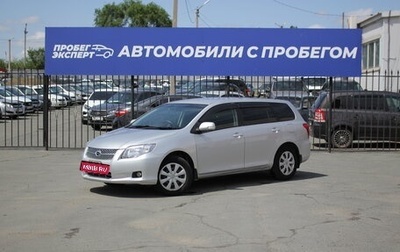 Toyota Corolla, 2007 год, 750 000 рублей, 1 фотография