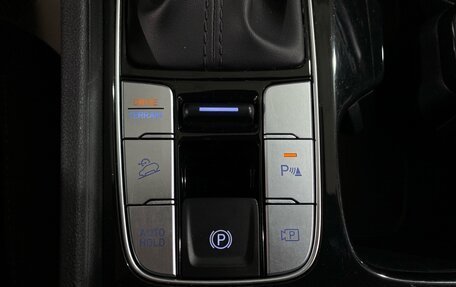 Hyundai Tucson, 2021 год, 2 850 000 рублей, 17 фотография
