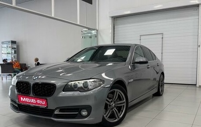 BMW 5 серия, 2014 год, 1 560 000 рублей, 1 фотография