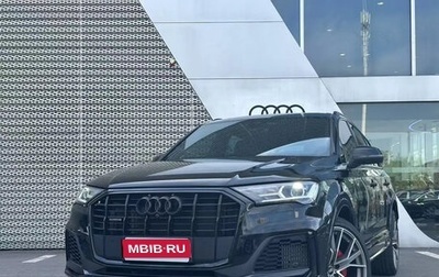 Audi Q7, 2021 год, 5 000 000 рублей, 1 фотография