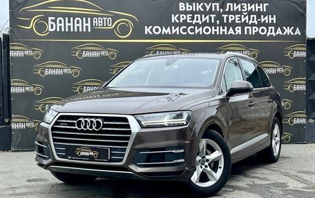 Audi Q7, 2015 год, 4 459 000 рублей, 1 фотография