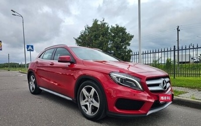 Mercedes-Benz GLA, 2014 год, 1 890 000 рублей, 1 фотография